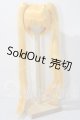 画像: 8-9inch/ウィッグ U-26-06-10-028-TN-ZU