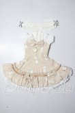 画像1: MDD/OF：GINGERTEA製ワンピースセット A-26-06-10-1018-TN-ZU (1)
