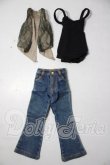 画像1: MDD/OF:衣装セット A-26-06-10-1043-TN-ZU (1)