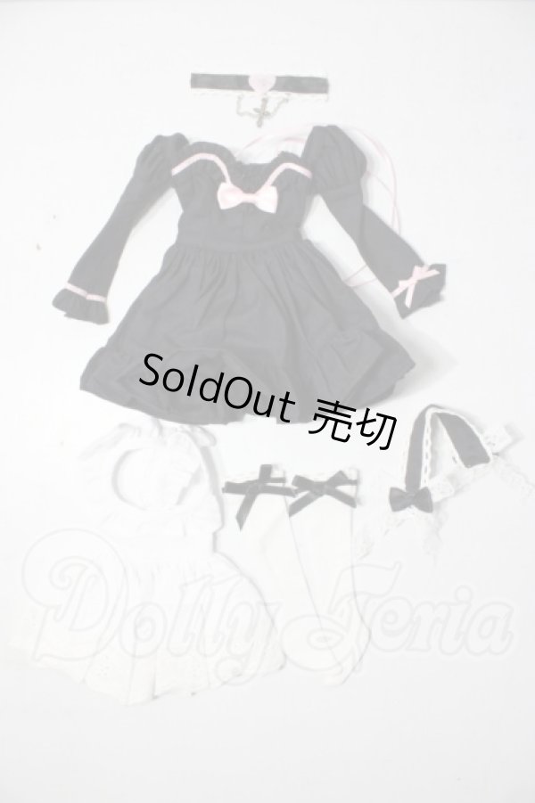 画像1: MDD/OF:衣装セット A-26-06-10-1041-TN-ZU (1)