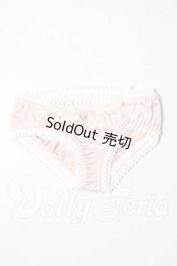 画像1: SDM＆MSD/OF:下着 U-26-06-17-121-TN-ZU (1)