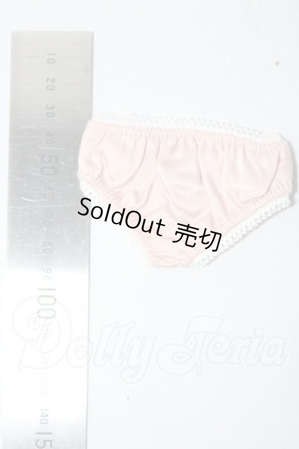 画像2: SDM＆MSD/OF:下着 U-26-06-17-121-TN-ZU (2)