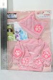画像2: MDD/OF:衣装セット A-26-06-10-1003-TN-ZU (2)
