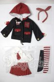 画像1: MDD/OF:うさぎのじかん　木茶動物園様製 A-26-06-10-1008-TN-ZU (1)