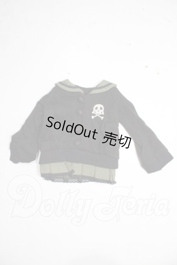 画像1: MSD/OF：velvet*paw製衣装セット U-26-06-03-079-TN-ZU (1)