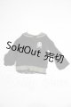 画像: MSD/OF：velvet*paw製衣装セット U-26-06-03-079-TN-ZU