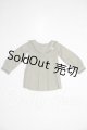 画像: MSD/OF：velvet*paw製衣装セット U-26-06-03-087-TN-ZU