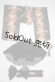 画像: SDM＆MSD/OF:衣装セット U-26-06-03-077-TN-ZU