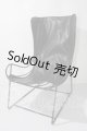 画像: 60ｃｍ/椅子 U-26-06-03-220-TN-ZU