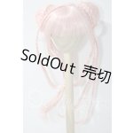 画像: 8-9inch/ウィッグ U-26-06-03-014-TN-ZU