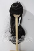 画像1: 8-9inch/ウィッグ U-26-06-03-023-TN-ZU (1)