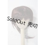 画像: 8-9inch/ウィッグ U-26-06-03-051-TN-ZU