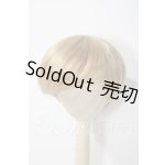 画像: 8-9inch/ウィッグ U-26-06-03-048-TN-ZU