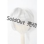 画像: 8-9inch/ウィッグ U-26-06-03-052-TN-ZU