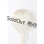 画像: 8-9inch/ウィッグ U-26-06-03-025-TN-ZU