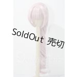 画像: 8-9inch/ウィッグ U-26-06-10-003-TN-ZU