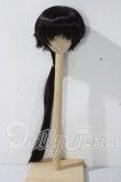 画像1: 8-9inch/ウィッグ U-26-06-03-022-TN-ZU (1)