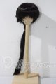 画像: 8-9inch/ウィッグ U-26-06-03-022-TN-ZU