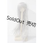 画像: 8-9inch/ウィッグ U-26-06-03-028-TN-ZU