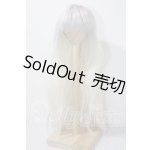 画像: 9-10inch/ウィッグ U-26-06-10-039-TN-ZU