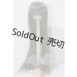 画像: 7-8inch/ウィッグ U-26-06-10-040-TN-ZU