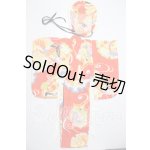 画像: SD/OF：ディーラー製着物セット U-26-06-03-060-TN-ZU