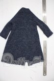 画像2: SD13B~17B/OF:ロングカーディガン U-26-06-10-126-TN-ZU (2)