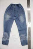 画像2: SDGrB＆SD13男の子/OF:パンツ U-26-06-10-128-TN-ZU (2)