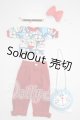 画像: SDM＆MSD/OF:衣装セット U-26-06-10-130-TN-ZU