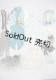 画像: peaks woods/1/3Alice_Alice in Enchantedland衣装セット U-26-06-10-111-TN-ZU
