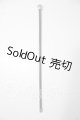 画像: SD/OF:ステッキ U-26-06-17-131-TN-ZU