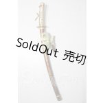 画像: SD/武器：剣 U-26-06-17-130-TN-ZU
