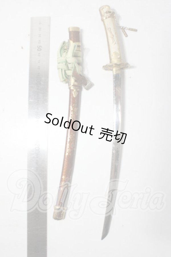 画像2: SD/武器：剣 U-26-06-17-130-TN-ZU (2)