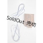 画像: MSD/防具 U-26-06-10-166-TN-ZU