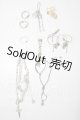 画像: SD/小物セット：アクセサリー類 U-26-06-17-124-TN-ZU