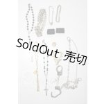 画像: SD/小物セット：アクセサリー類 U-26-06-17-125-TN-ZU