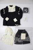 画像1: SDGrB/MELODY.C　衣装セット U-26-06-10-208-TN-ZU (1)