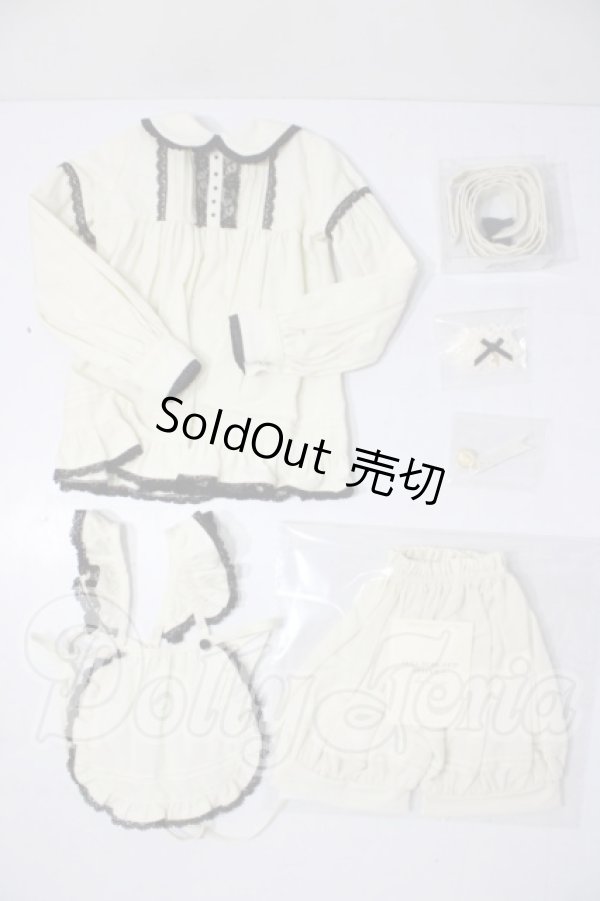 画像1: SDGrB/MELODY.C　衣装セット U-26-06-10-205-TN-ZU (1)