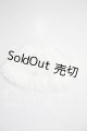 画像: SD/mabel the graceパニエ U-26-06-03-100-TN-ZU