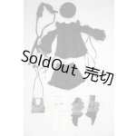 画像: SDM/clouddoll衣装セット U-26-06-03-209-TN-ZU