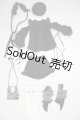 画像: SDM/clouddoll衣装セット U-26-06-03-209-TN-ZU