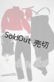 画像: SDGrB＆SD13男の子/OF:衣装セット U-26-06-03-206-TN-ZU