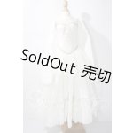 画像: SD/OF ドレスセット:8号室様製/ U-26-06-10-109-TN-ZU