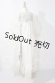画像: SD/OF ドレスセット：8号室様製/1/3　60ｃｍ　BJD　MJD　衣装　ドール用 U-26-06-10-110-TN-ZU