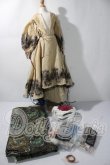 画像1: SDGrB＆SD13男の子/OF:衣装セット U-26-06-17-139-TN-ZU (1)