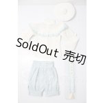 画像: SD17BOY/OF:衣装セット(La Frigg様製) U-26-06-17-140-TN-ZU
