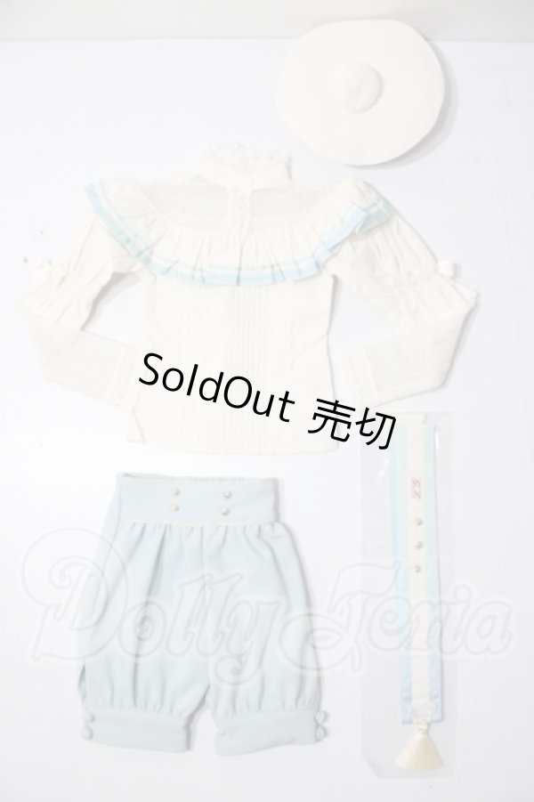 画像1: SD17BOY/OF：衣装セット(La Frigg様製) U-26-06-17-140-TN-ZU (1)