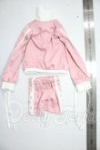 画像2: MSD/OF：velvet*paw製衣装セット U-26-06-03-204-TN-ZU (2)