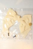 画像1: SD/psycho lab製小物 U-26-06-17-091-TN-ZU (1)