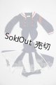 画像: MSD/OF：velvet*paw製衣装セット U-26-06-10-134-TN-ZU